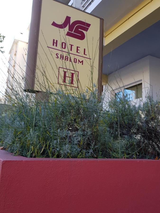 Hotel Nordeste Shalom Bragance Extérieur photo