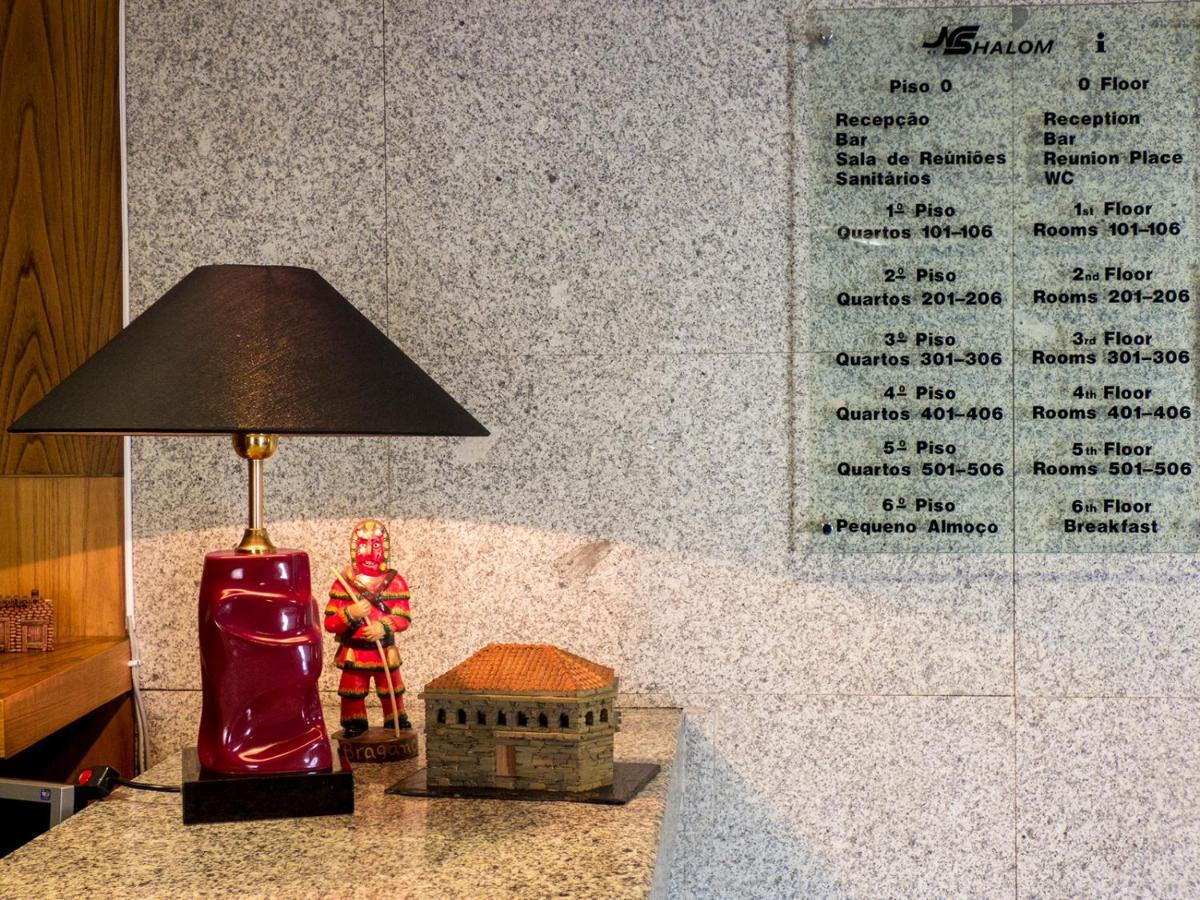 Hotel Nordeste Shalom Bragance Extérieur photo
